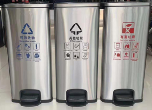 ¥���ò�����������ռ�����