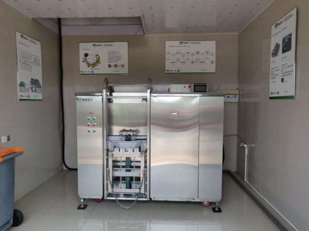 ���ֲͳ����������� 500KG